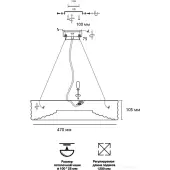 Подвесная люстра Macaron 7703/L