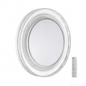 Припотолочная люстра Maron 7642/EL