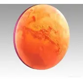 Светильник-тарелка Mars 7725/DL