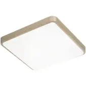 Светильник Merto 7608/AL