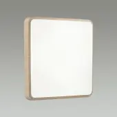 Светильник Merto 7608/AL