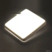 Светильник Merto 7608/AL