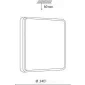 Светильник-тарелка Merto 7608/CL