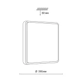 Светильник Merto 7608/DL