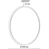 Припотолочная люстра Mitra Led 7659/48L