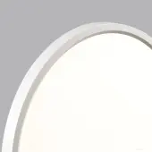 Припотолочная люстра Mitra Led 7659/48L