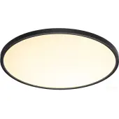 Припотолочная люстра Mitra Led 7660/48L