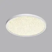 Припотолочная люстра Mitra Led 7661/32L