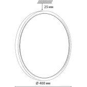 Припотолочная люстра Mitra Led 7661/32L