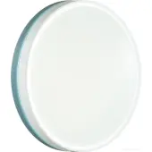 Светильник-тарелка Nohava Blue 7669/DL