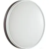 Светильник-тарелка Nohava Brown 7668/EL