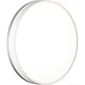 Светильник-тарелка Nohava Grey 7670/DL