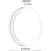 Светильник-тарелка Nohava Grey 7670/EL