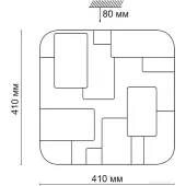 Светильник-тарелка Nores 2085/DL