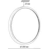 Светильник-тарелка Omega Black 7662/24L