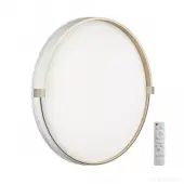 Припотолочная люстра Pale 7646/EL