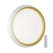 Припотолочная люстра Pale 7650/EL