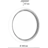 Припотолочная люстра Pale 7650/EL