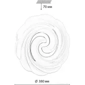 Припотолочная люстра Pale 7675/DL
