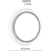 Светильник-тарелка Rahig 7644/EL