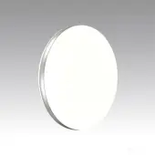 Светильник-тарелка Ringo 7625/AL