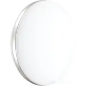 Светильник-тарелка Ringo 7625/AL