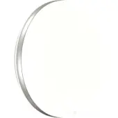 Светильник-тарелка Ringo 7625/CL