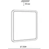 Точечный светильник Seva 7613/CL