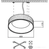 Светильник-тарелка Sharmel 7712/56L