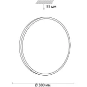 Светильник-тарелка Smalli 3012/DL