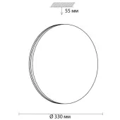 Тарелка Smalli 3016/CL