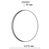 Тарелка Smalli 3066/AL