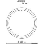 Припотолочная люстра Snok 7605/BL