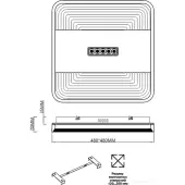 Припотолочная люстра Solar 7664/110LS