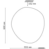 Светильник-тарелка Stone 2039/EL