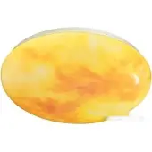 Светильник-тарелка Sun 7726/AL