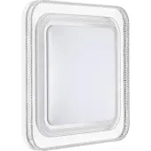 Светильник-тарелка Suzy Silver 7685/EL