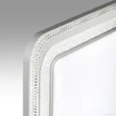 Светильник-тарелка Suzy Silver 7685/EL