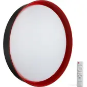 Припотолочная люстра Tuna Red 7710/EL