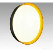 Светильник-тарелка Tuna Yellow 7711/DL