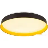 Светильник-тарелка Tuna Yellow 7711/DL