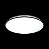 Светильник-тарелка Vaka 3042/AL