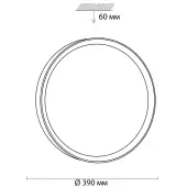 Тарелка Woodi 3019/DL