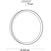 Тарелка Woodi 3019/EL
