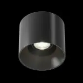 Точечный светильник Alfa LED Dim Triac C064CL-01-15W4K-D-RD-B