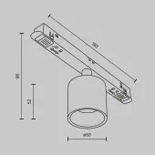 Трековый светильник Alfa S TR132-2-7W4K-BS