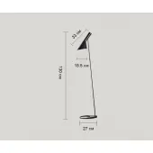 Торшер Сеул 07033.19