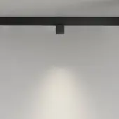 Трековый светильник Alfa S TR133-2-7W4K-B