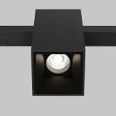 Трековый светильник Alfa TR121-4-7W-DS-B