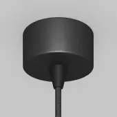 Подвесная люстра Arrow P064PL-01B-1